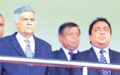 Ranil Akila 2020.11.23