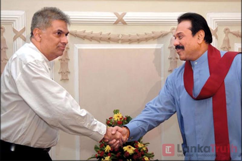රනිල්ගේ කුමන්ත්‍රණයකට සලේ කැඳවයි