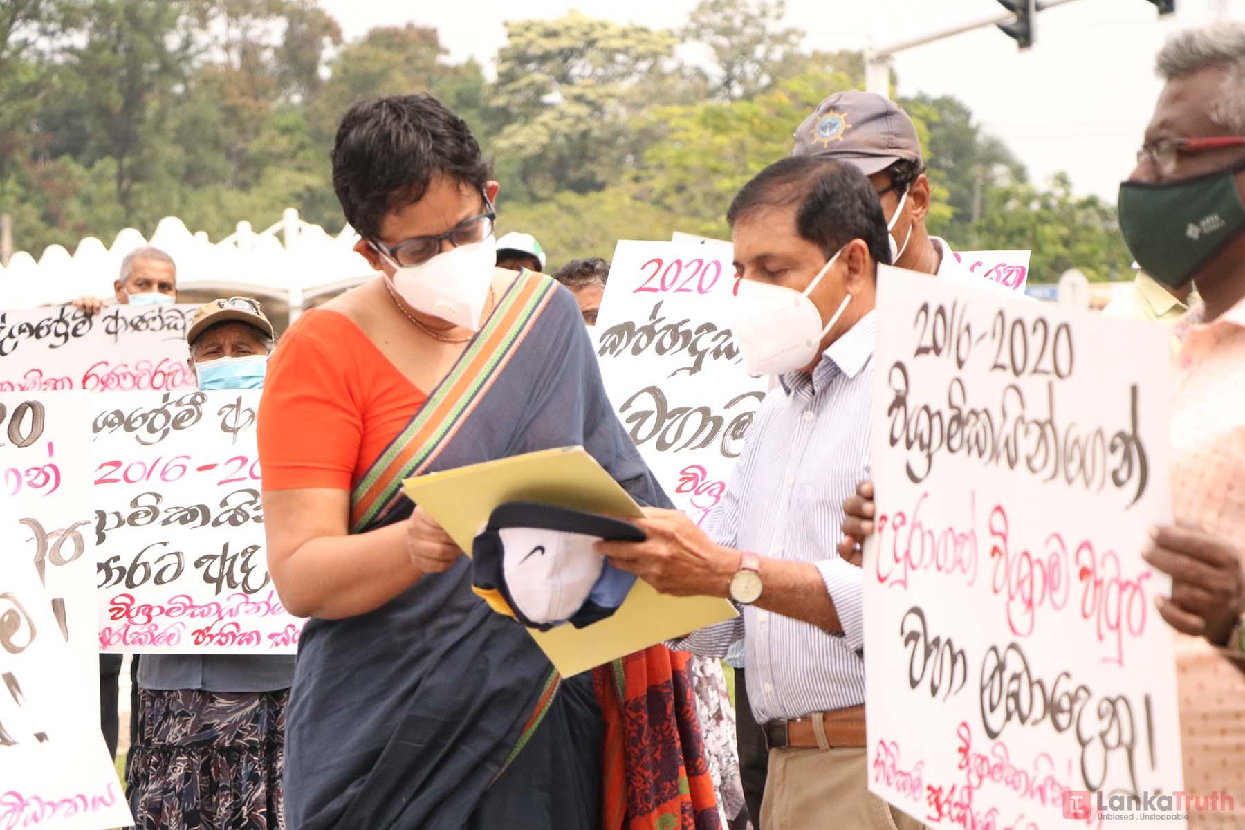 විශ්‍රාමිකයෝත් විරෝධතාවයේ…