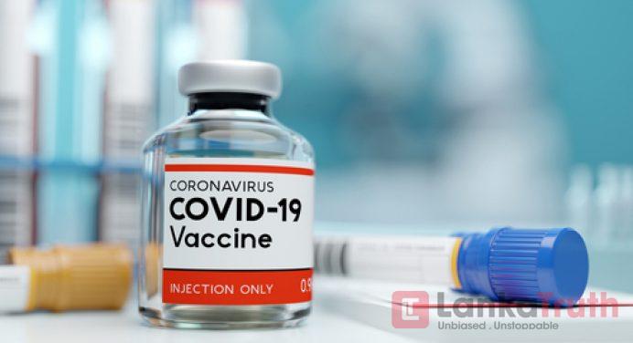 කොරෝනා එන්නත මාර්තු මස ලංකාවට – ලෝක සෞඛ්ය සංවිධානය කියයි