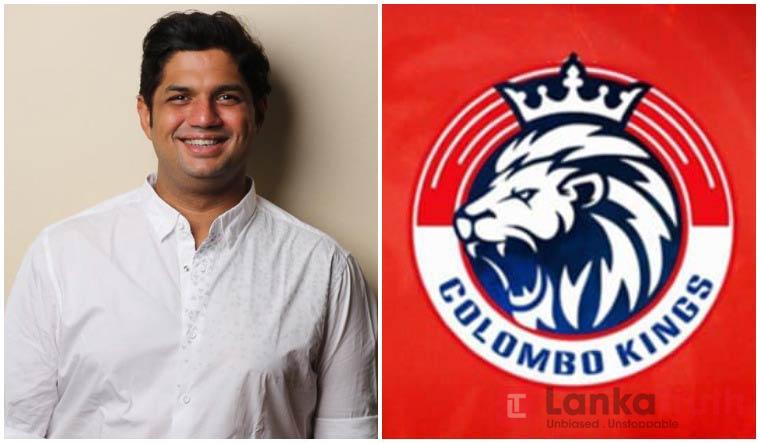 හිස් පිට්ටනි වල LPL ගහන එක අපරාදයක් – කොලම්බු කිංග්ස් හිමිකරු කියයි