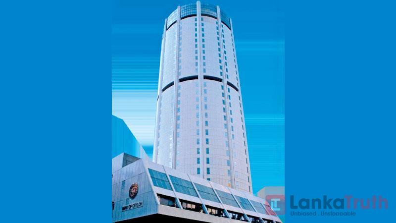 ආණ්ඩුවේ ණය කන්ද ජාතියේ මහා පහන් ටැඹ මතට කඩා වැටේ…