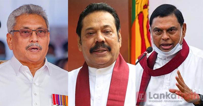 ලක්ෂ 69ක් ඡන්දය දුන් ජනතාවට කනගාටුදායක තත්වයක්…
