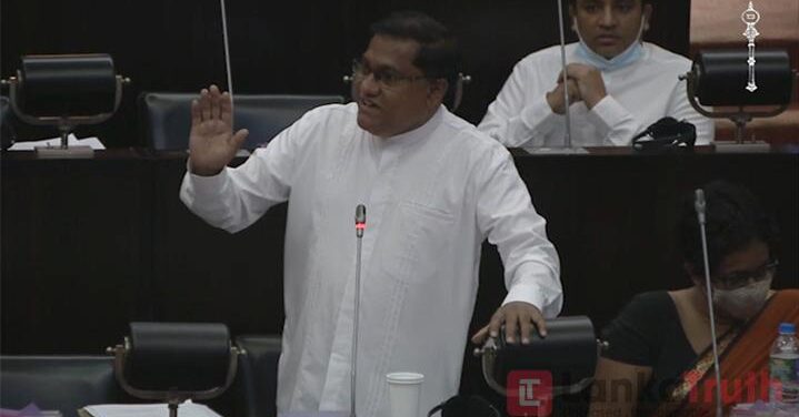 බැඳුම්කර කොල්ලකරුට රනිල් කප්පම් දීලා – විජිත හේරත් හෙළිකරයි