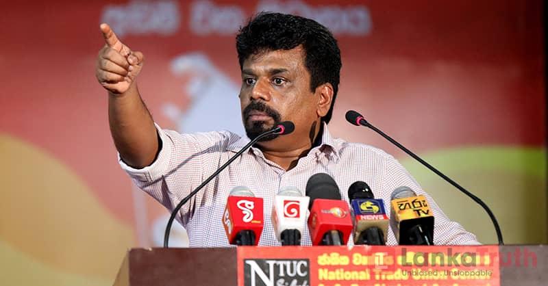 ඉන්දීය විදේශ ඇමතිට තේ දෙන්නත් ණය වෙන්න වෙලා – අනුර දිසානායක