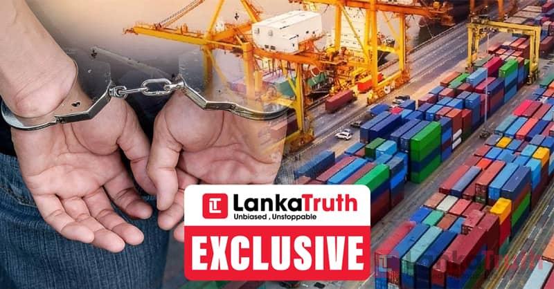 වරාය වෘත්තිය සමිති නායකයන් අත්අඩංගුවට ගැනීමේ ආණ්ඩුවේ සැලැස්මක් !