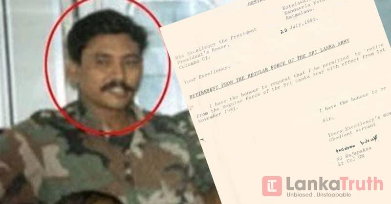 ගෝටාබය ප්‍රේමදාස ජනාධිපතිවරයාගේ කීකරුම ගෝලයා වූ හැටි