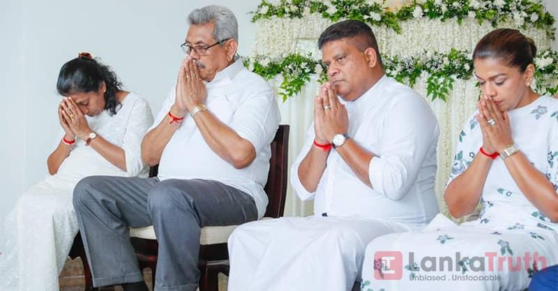 නූල කැඩුන ජනාධිපති