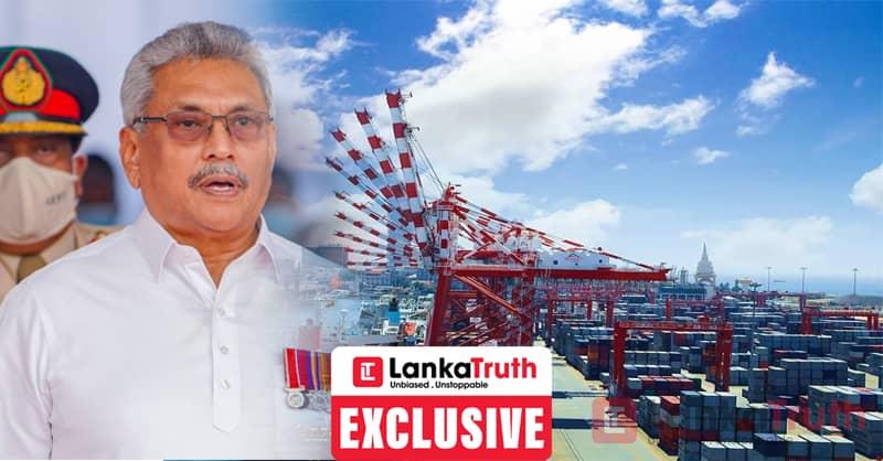 ජනපතිගේ ස්ථාවරයත් වරාය විකිණීමයි, ජනපති – වෘත්තීය සමිති සාකච්ඡා අසාර්ථකයි