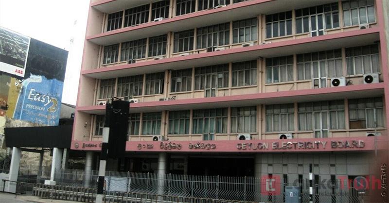 විදුලි සේවකයෝත් එන්නත ඉල්ලති… වෘත්තීය ක්‍රියාමාර්ගයක නිරත වීමටත් තීරණය කරයි…