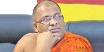 පාස්කු ජනාධිපති කොමිසමෙන් ඥානසාර හිමිට අපරාධ චෝදනා?