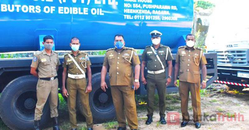 අත්අඩංගුවට ගත් තෙල් බවුසර දෙකේ ‘ඇෆලටොක්සීන්’ ඇති බව තහවුරු වෙයි