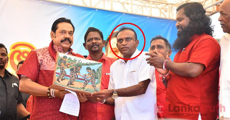 රක්ෂිතයේ ඉඩම් බෙදූ පොහොට්ටු මන්ත්‍රීට සැනින් ඇප… අදත් ඉඩම් බෙදලා…