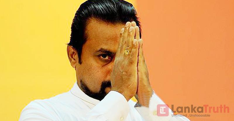 වීරවංසගේ තුනක් බැසිල්ට…
