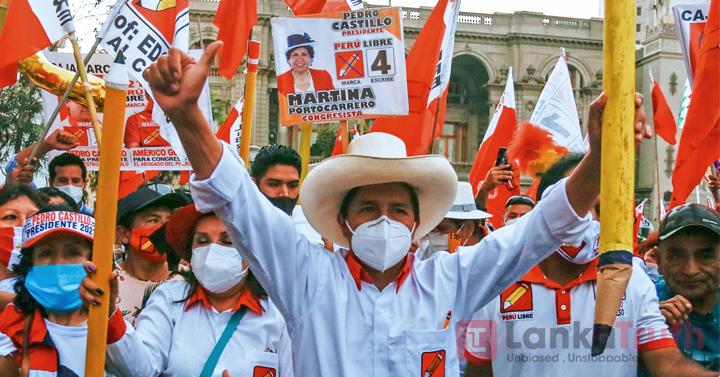 පේරූ රාජ්‍යයේ සමාජවාදී ජයග්‍රහණය ආපසු හැරවීමට හමුදා කුමන්ත්‍රණයක් ?