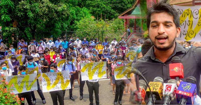 ගෝටාබයත් රනිල් + මෛත්‍රී පාරේම… කොතලාවල පනත යලිත් ගෙනෙයි… පේරාදෙනියේ සිසූහු විරෝධතාවයේ..