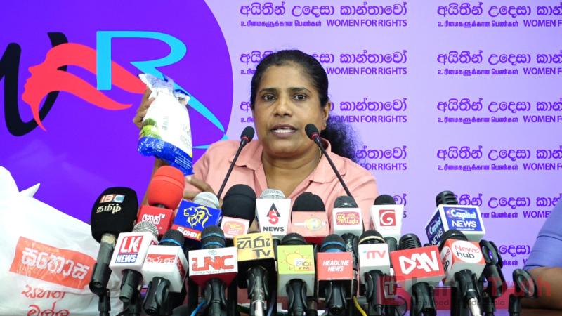 බන්දුලගේ සහන මල්ල පුළුවන් නම් ඇමතිවරු බිරින්දෑවරුන්ට ගිහින් දෙන්න