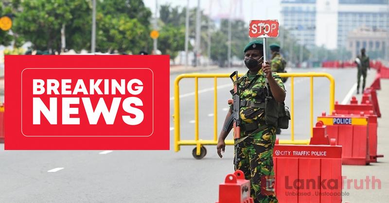 සංචරණ සීමා ජුනි 07 දක්වා දීර්ඝ කෙරේ…