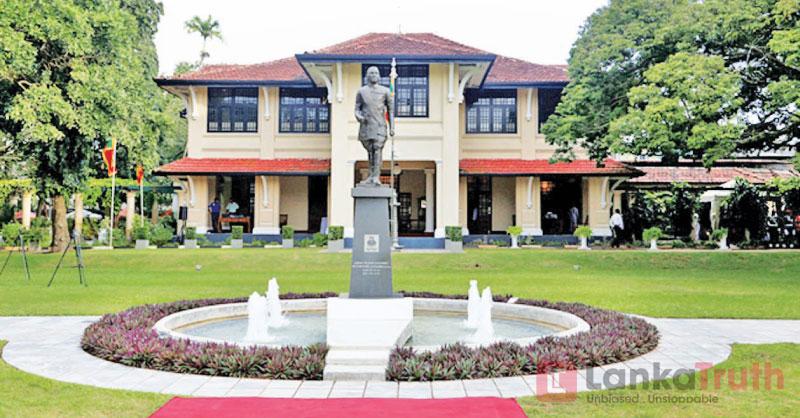 කොතලාවල ආරක්ෂක විශ්වවිද්‍යාලයේ කෝටි දහස් ගණනක ණයකට මහා භාණ්ඩාගාරය ඇපවෙයි…