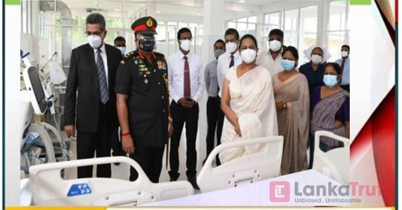 ඇඳන් 04ක කොරෝනා වාට්ටුවක් විවෘතකරයි