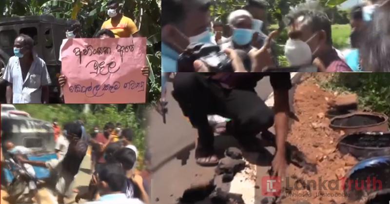 පොහොට්ටුවේ තවත් අම්බරුවෙක් කුළප්පුවෙයි…