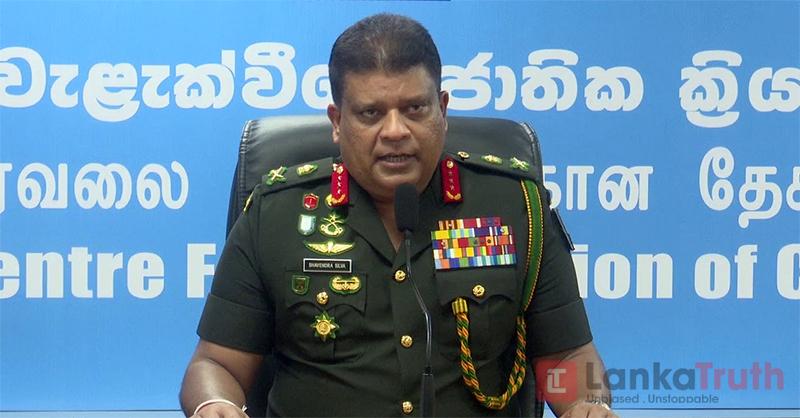 සමස්ත රටේම හුදකලා බව ඉවත් කළා – හමුදාපති
