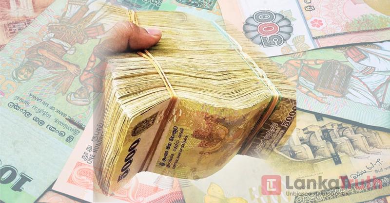 “පුළුවන් ශ්රී ලංකා“ එන්නේ රාජ්ය බැංකු හාන්සි කරන්නද?
