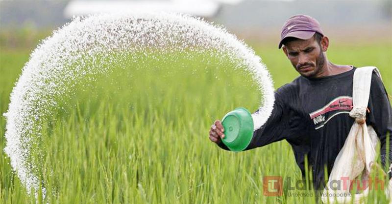 මැදමුලනේ යූරියා මිටිය රු. 3500යි