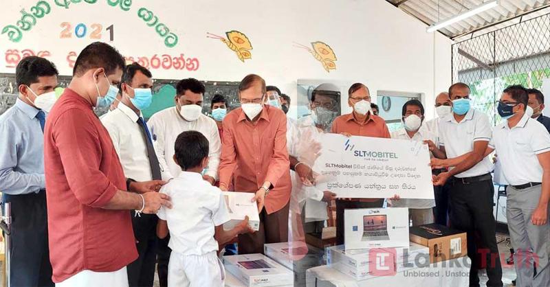 දුෂ්කර පාසල් සිසුන්ට දුන් ලැප්ටොප් ෆොටෝ ගත්තාට පසු ආපසු රැගෙන ගිහින්…
