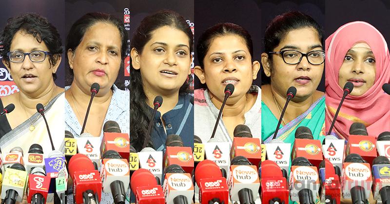 පොලීසිය ගැන විශ්වාසය කඩා වැටීම භයානක තත්වයක්… – හිංසනයට එරෙහි කාන්තා එකමුතුව