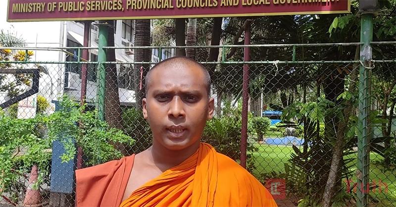 රැකියා විරහිත උපාධිධාරීන් ගැන විශේෂ සාකච්ඡාවක්…