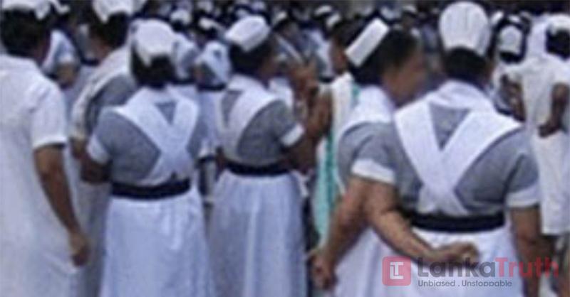 සෞඛ්‍ය වර්ජනය ඇරඹේ