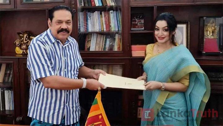මෝස්තර නිරූපණ ශිල්පිනියකට අගමැතිගෙන් පත්වීමක්