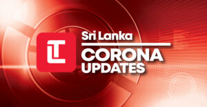 Sri Lanka Corona updates
