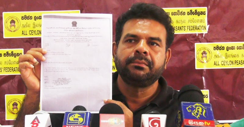 ඇඳන් 06ක නිදියන ඇමතිකෙනෙක් ගැන නාමල්ගෙන් හෙළිදරව්වක්…