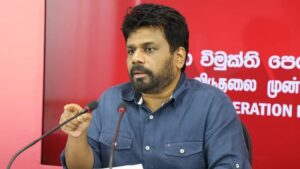 Anura Kumara dissanayake