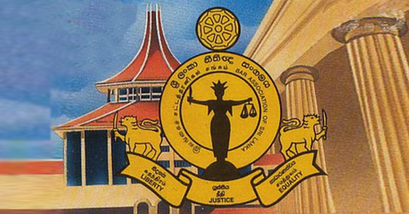 ත්‍රස්ත විරෝධි හා Online පනත් කෙටුම්පත්වලට ශ්‍රී ලංකා නීතිඥ සංගමයේ විරෝධය