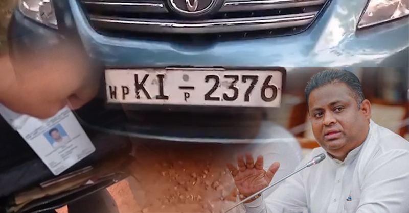අරුන්දිකගේ පුතා අත්අඩංගුවට…