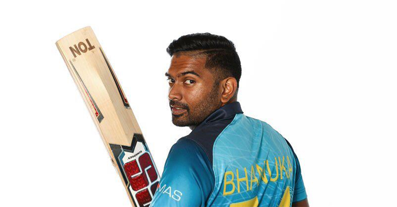 මොකද්ද මේ භානුකගේ හුටපටය ?