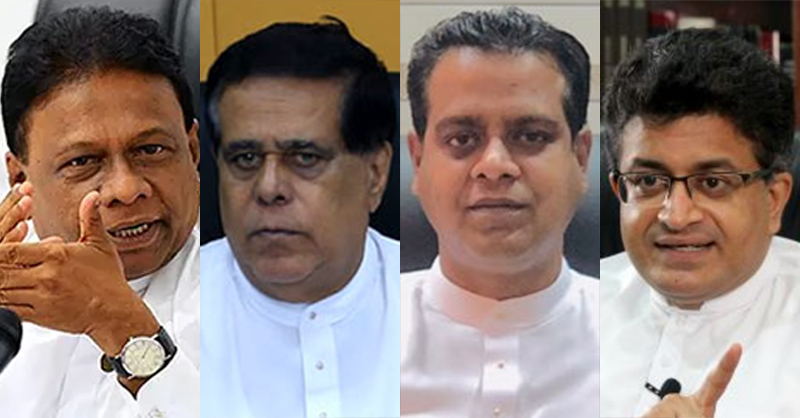 ඩලස්, නිමල්, සනත් සහ උදය එළිපිට ආණ්ඩු විවේචනයේ…