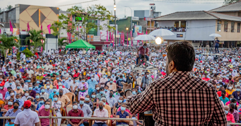 සතුරාගැන තක්සේරුවක් තිබෙනවා… අපි ගැන අධිතක්සේරුවක අපිට නැහැ… – NPP