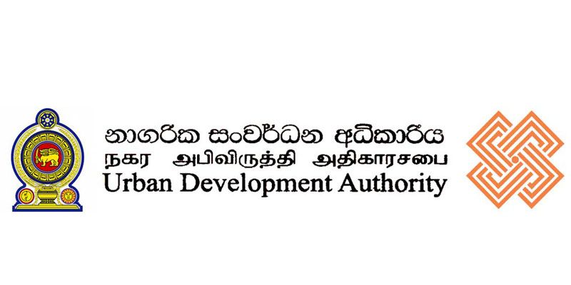 රුපියල් 5000 දීමනාව කපයි