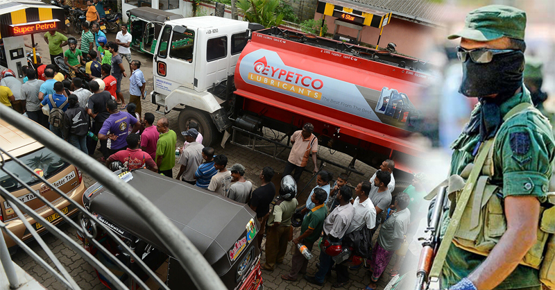 ඉන්ධන සැපයීම ලීටර් 20ට සීමා කරයි… හමුදාවත් යොදවයි…