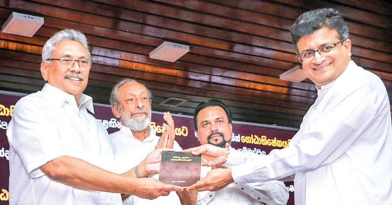 විමල්ට – උදයට MSD ආරක්ෂාව දිගටම
