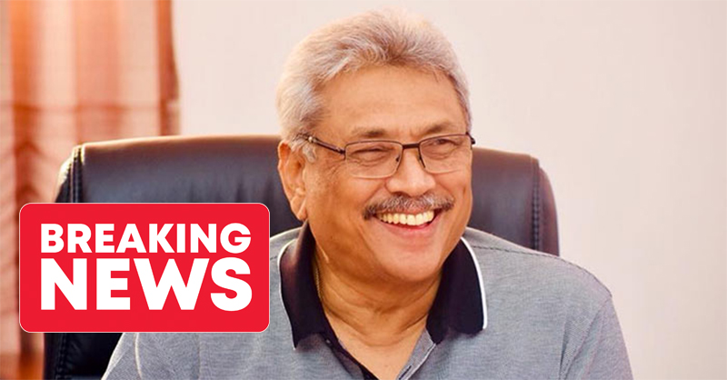 අසමත් ජනාධිපතිවරයෙක් ලෙස ඉවත් වෙන්නේ නැහැ – ගෝටාබය කියයි