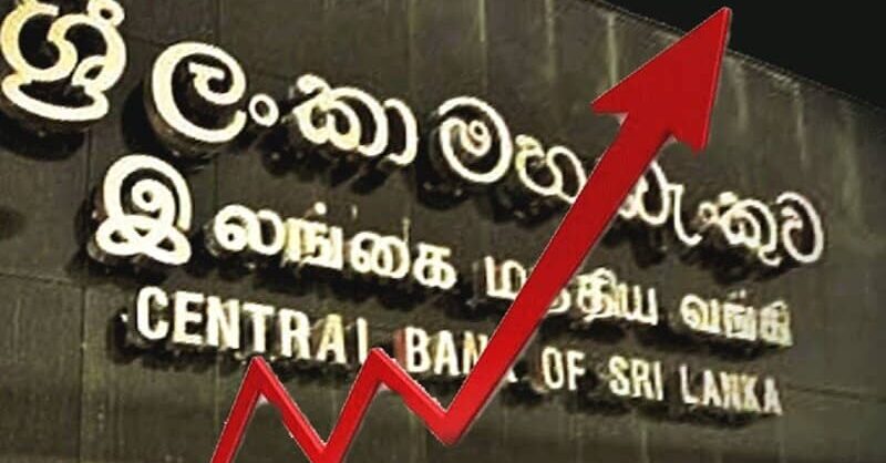 ඇත්ත උද්දමනය 49%යි