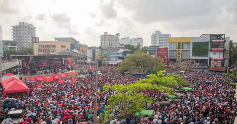 NPP ජන බල විරෝධයට ජන ගඟක් Photo