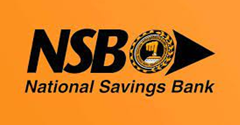 විශ්‍රාමවැටුප් ගෙවීමත් හිරවෙයි… NSB බැඳුම්කරයක් අරගෙන…