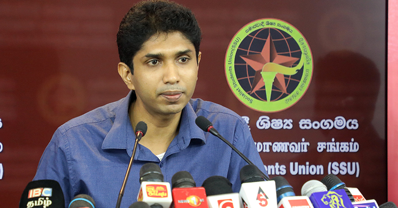 මේ විදිහට ගියොත් ප්රශ්න පත්තරවලට උත්තර ලියන්න වෙන්නේ වැලිපිල්ලේ – සමාජවාදී ශිෂ්ය සංගමය