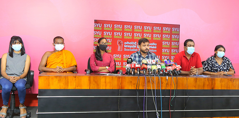 පාලකයන් ගෙදර යවන සටන තරුණ පරපුරෙන් ආරම්භ කරමු! – සමාජවාදී තරුණ සංගමය